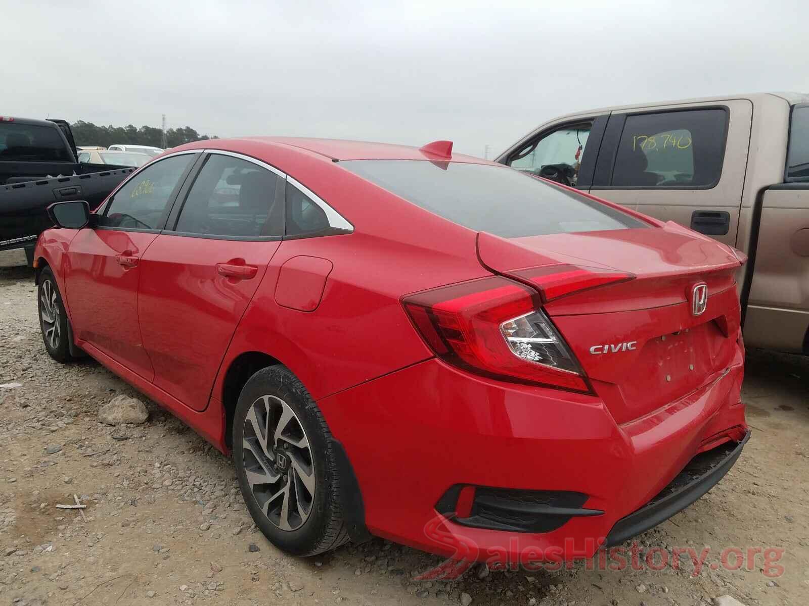 2HGFC2F74HH533947 2017 HONDA CIVIC