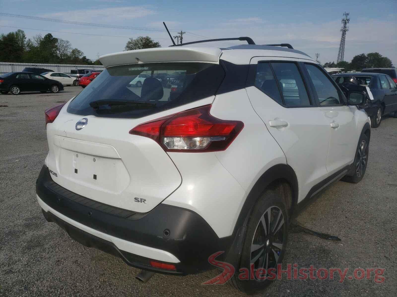 3N1CP5DV1LL515708 2020 NISSAN KICKS