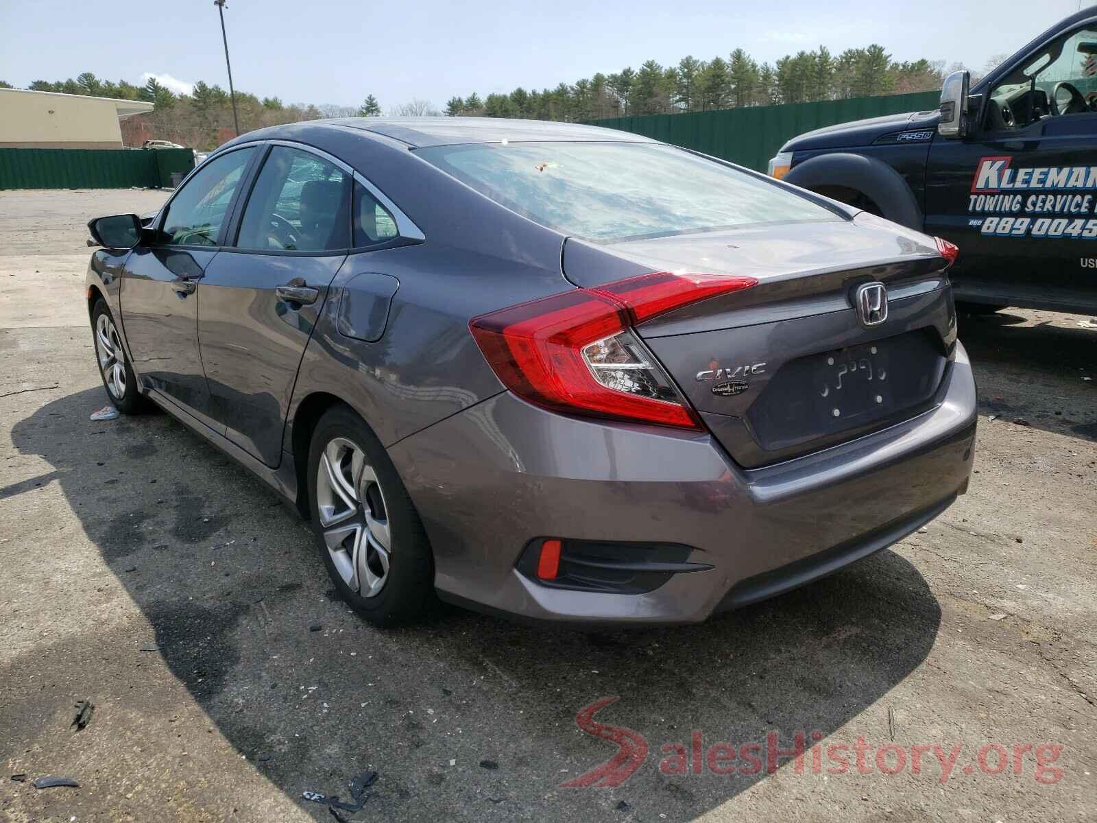 19XFC2F59GE248507 2016 HONDA CIVIC