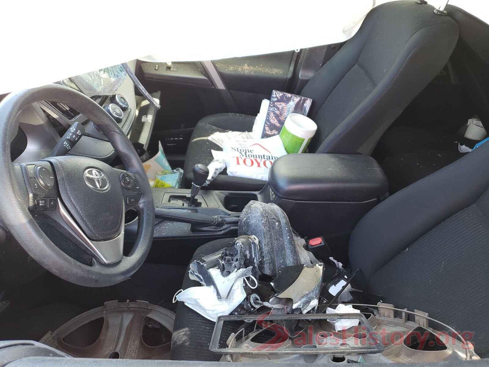 2T3ZFREV8HW325095 2017 TOYOTA RAV4