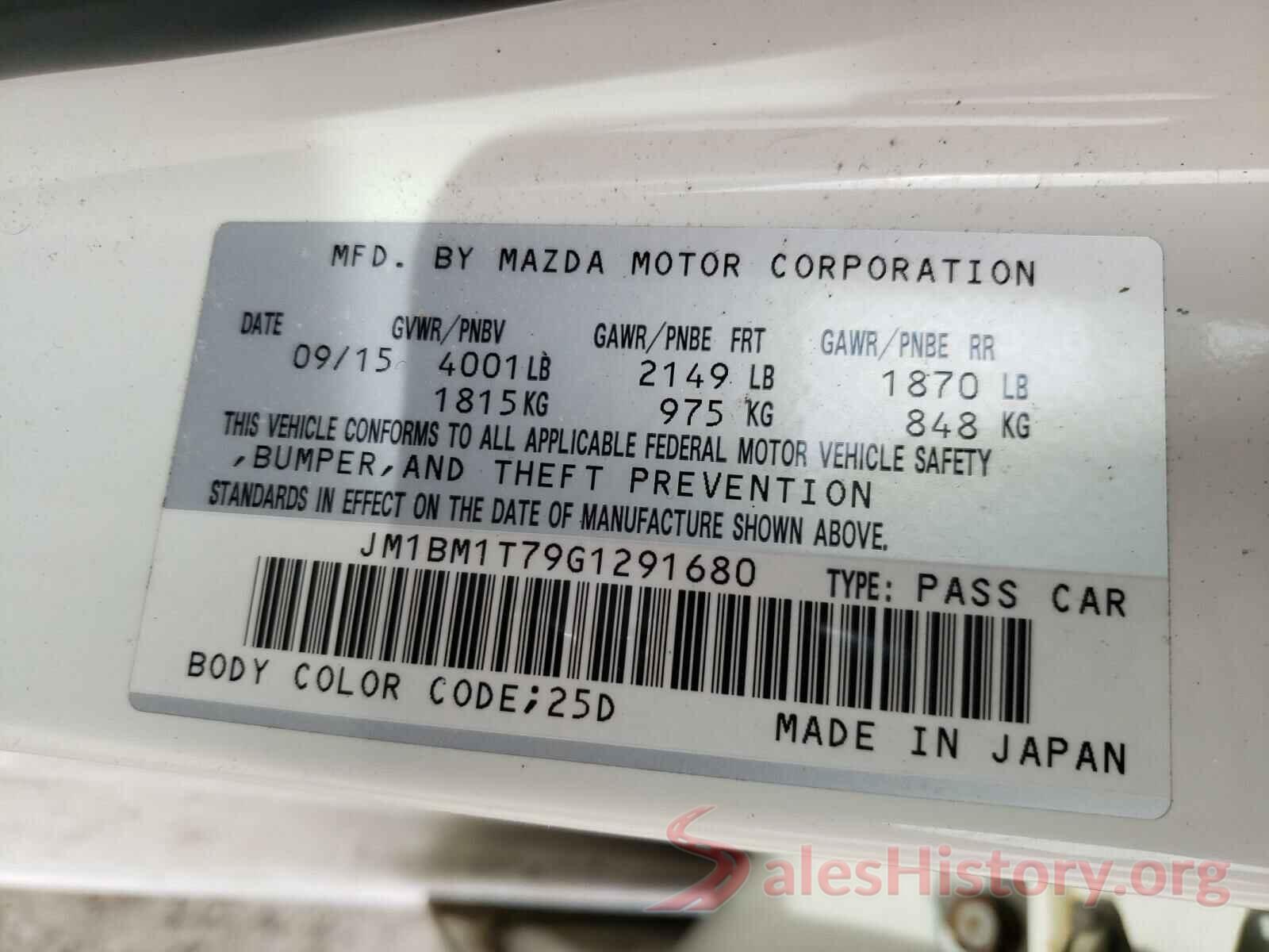 JM1BM1T79G1291680 2016 MAZDA 3