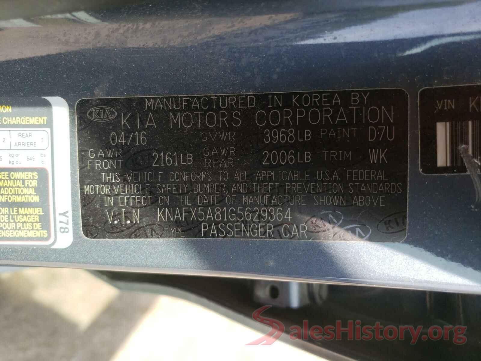 KNAFX5A81G5629364 2016 KIA FORTE