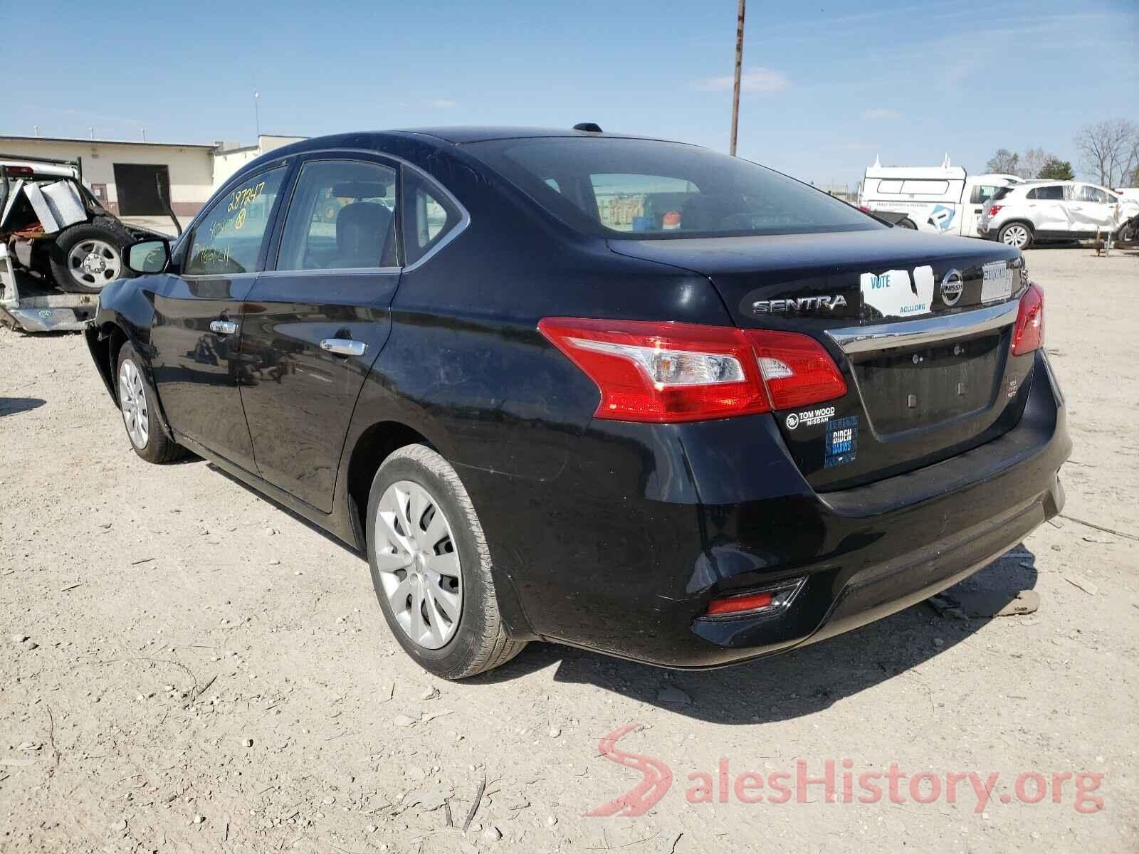 3N1AB7AP9HY287247 2017 NISSAN SENTRA