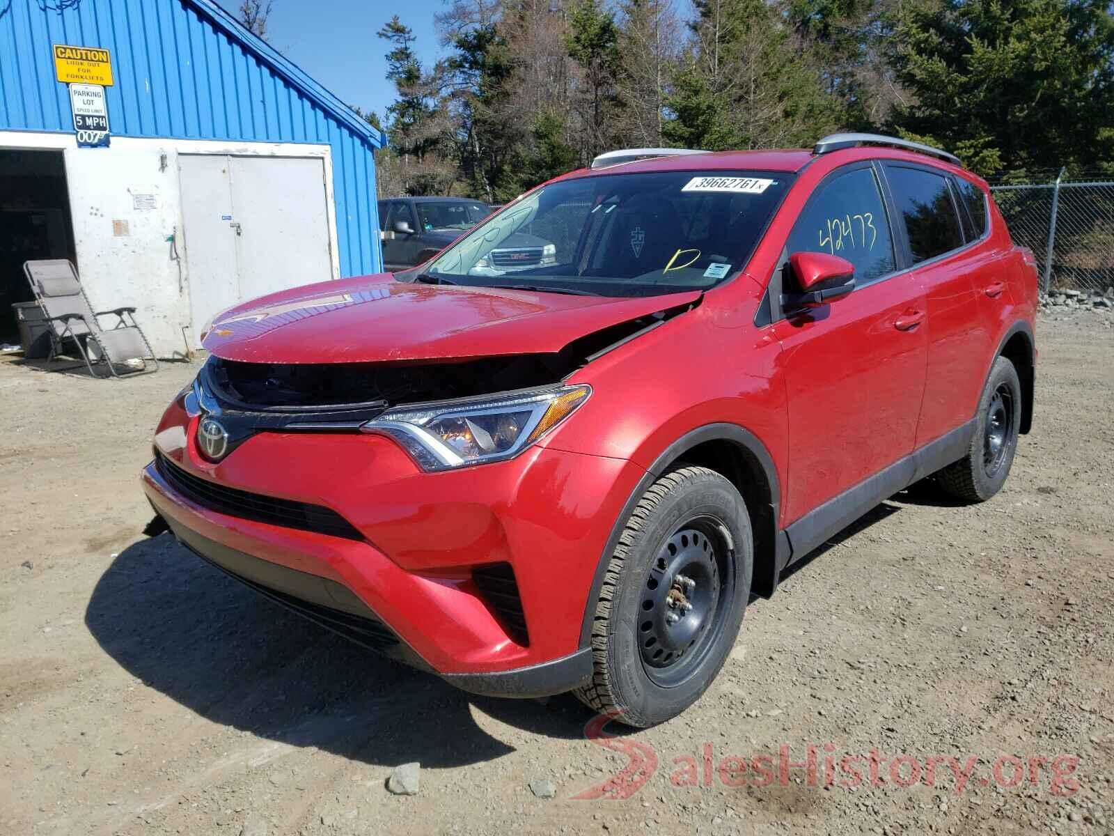 2T3ZFREV0HW360827 2017 TOYOTA RAV4