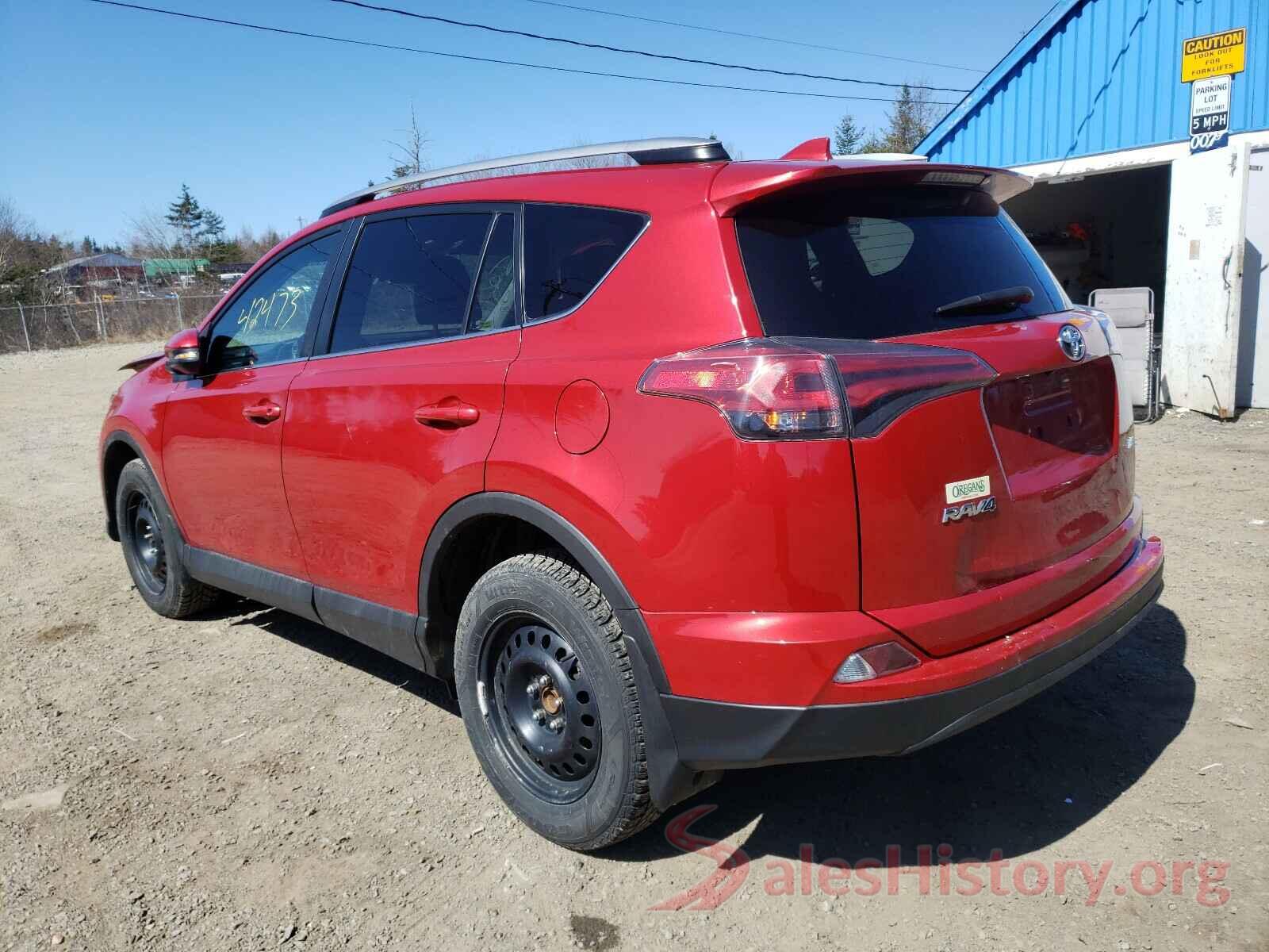 2T3ZFREV0HW360827 2017 TOYOTA RAV4