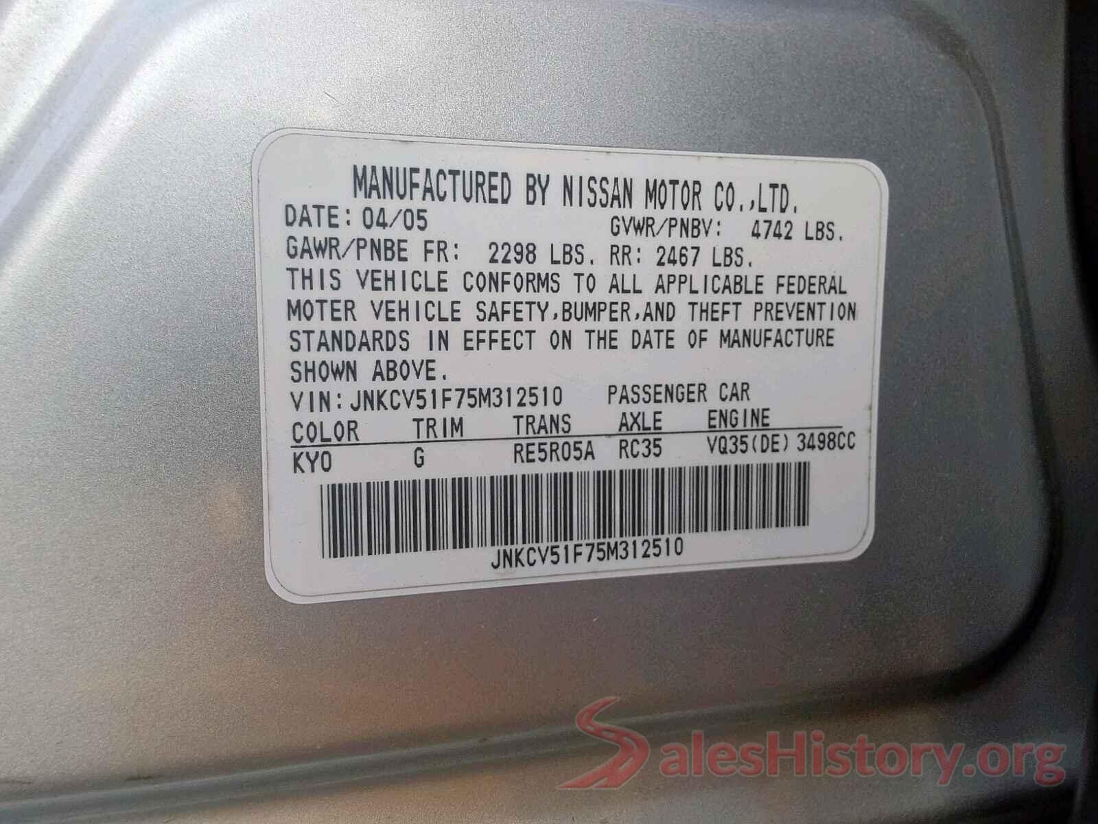 JNKCV51F75M312510 2005 INFINITI G35