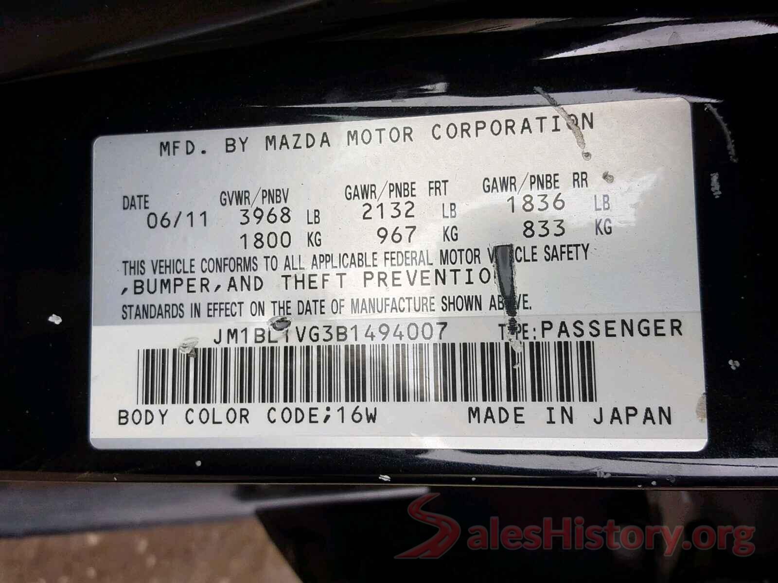 JM1BL1VG3B1494007 2011 MAZDA 3