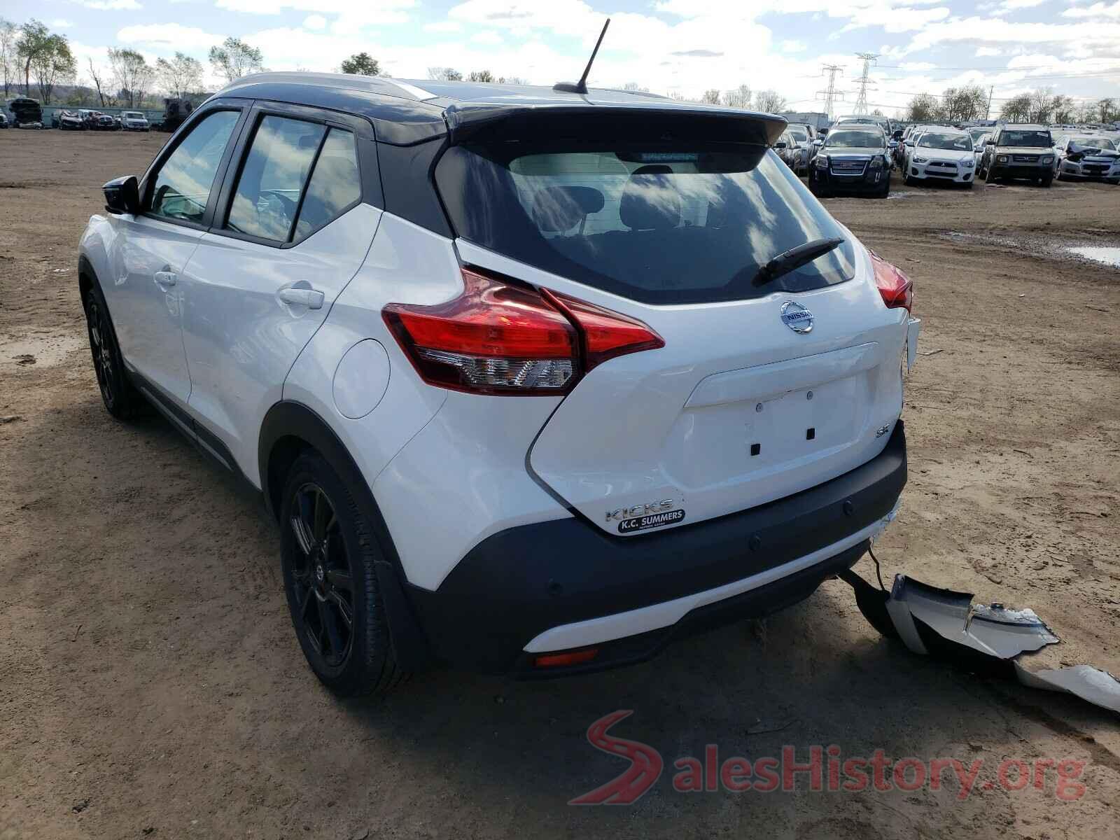 3N1CP5DV3LL547611 2020 NISSAN KICKS