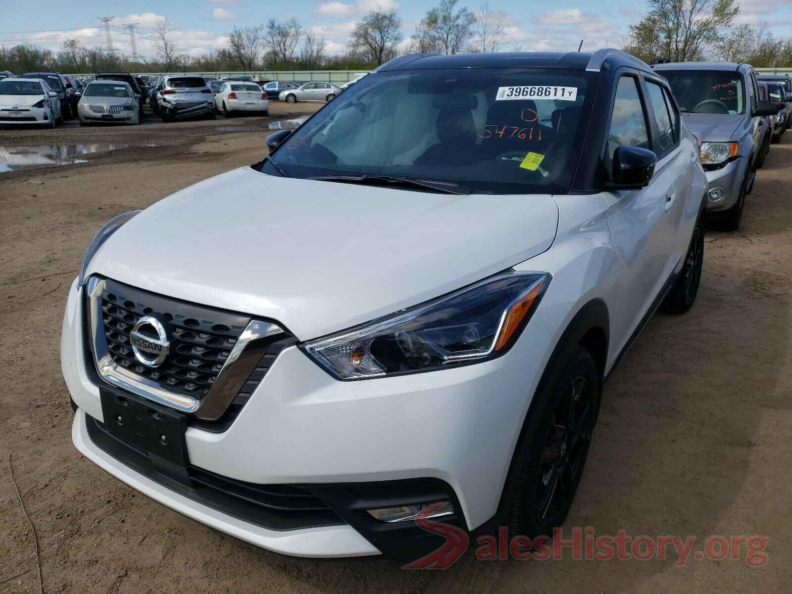 3N1CP5DV3LL547611 2020 NISSAN KICKS