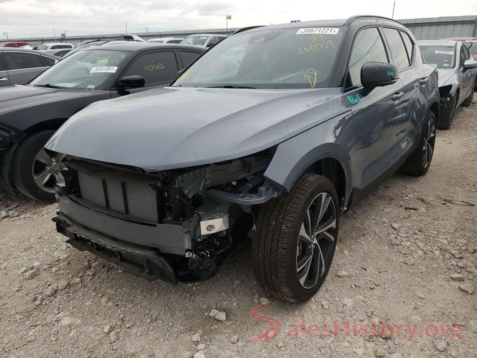 YV4162UMXM2440729 2021 VOLVO XC40