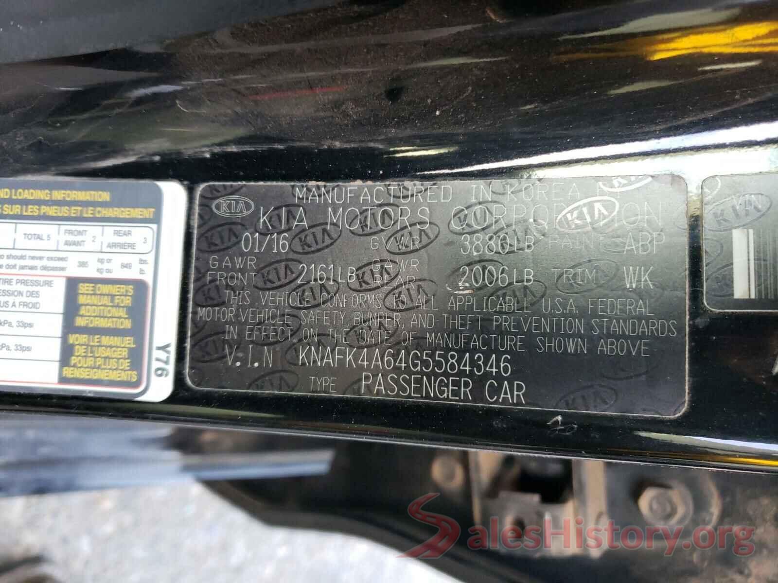 KNAFK4A64G5584346 2016 KIA FORTE