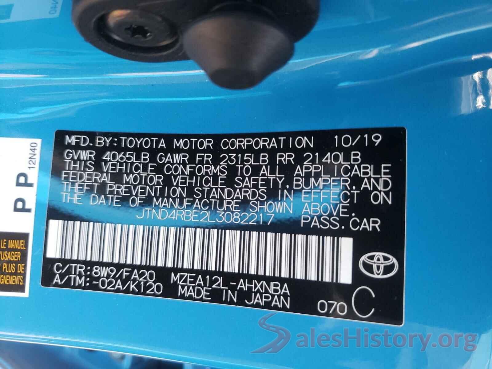 JTND4RBE2L3082217 2020 TOYOTA COROLLA