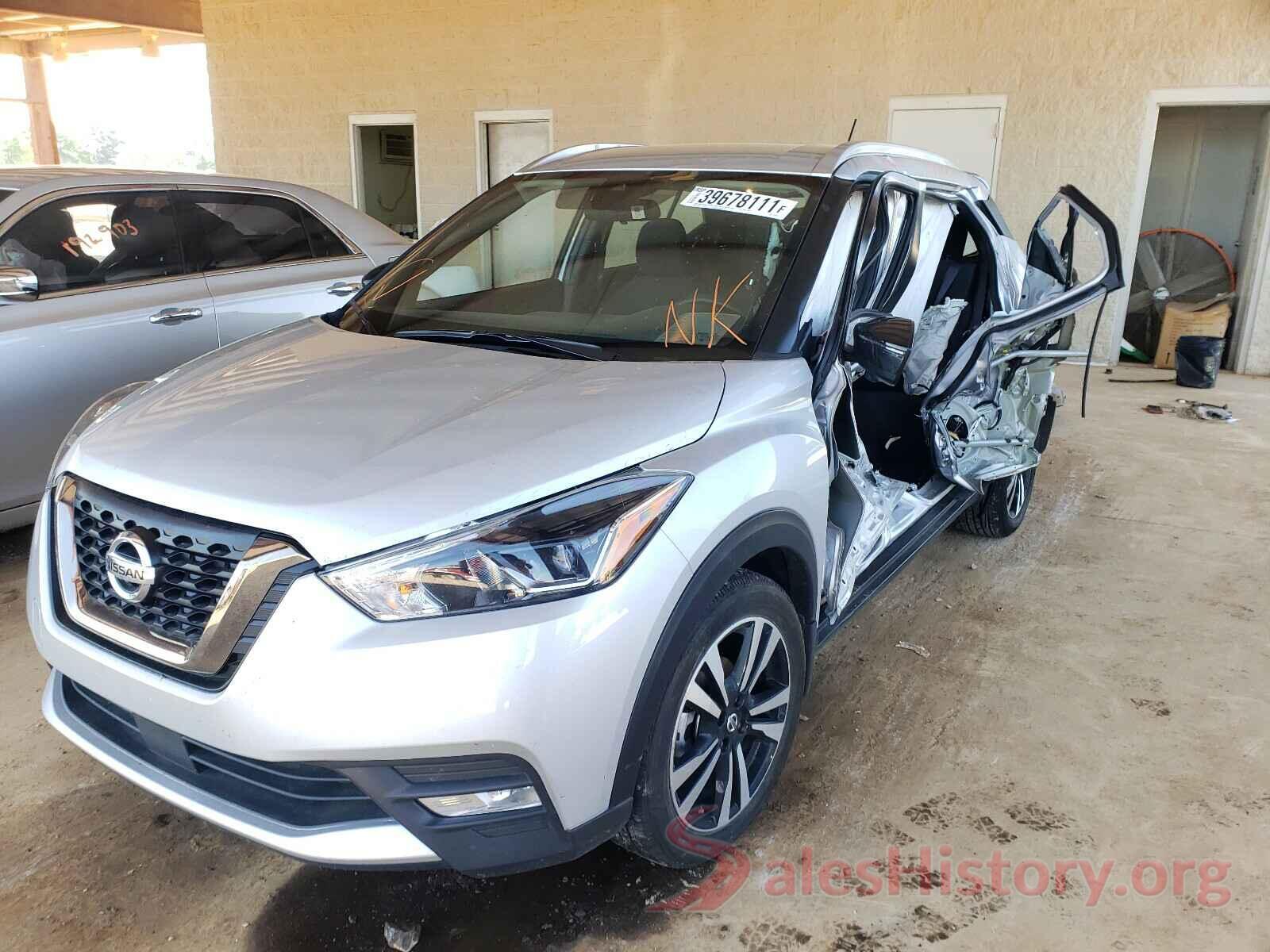 3N1CP5DV1LL515398 2020 NISSAN KICKS