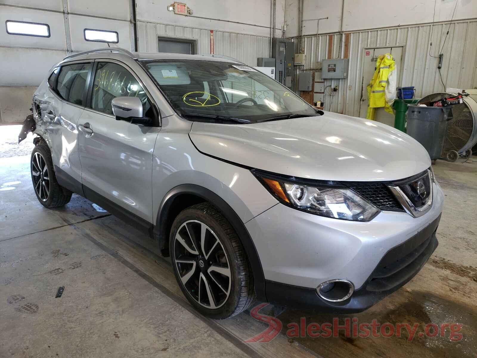 JN1BJ1CR2HW119010 2017 NISSAN ROGUE