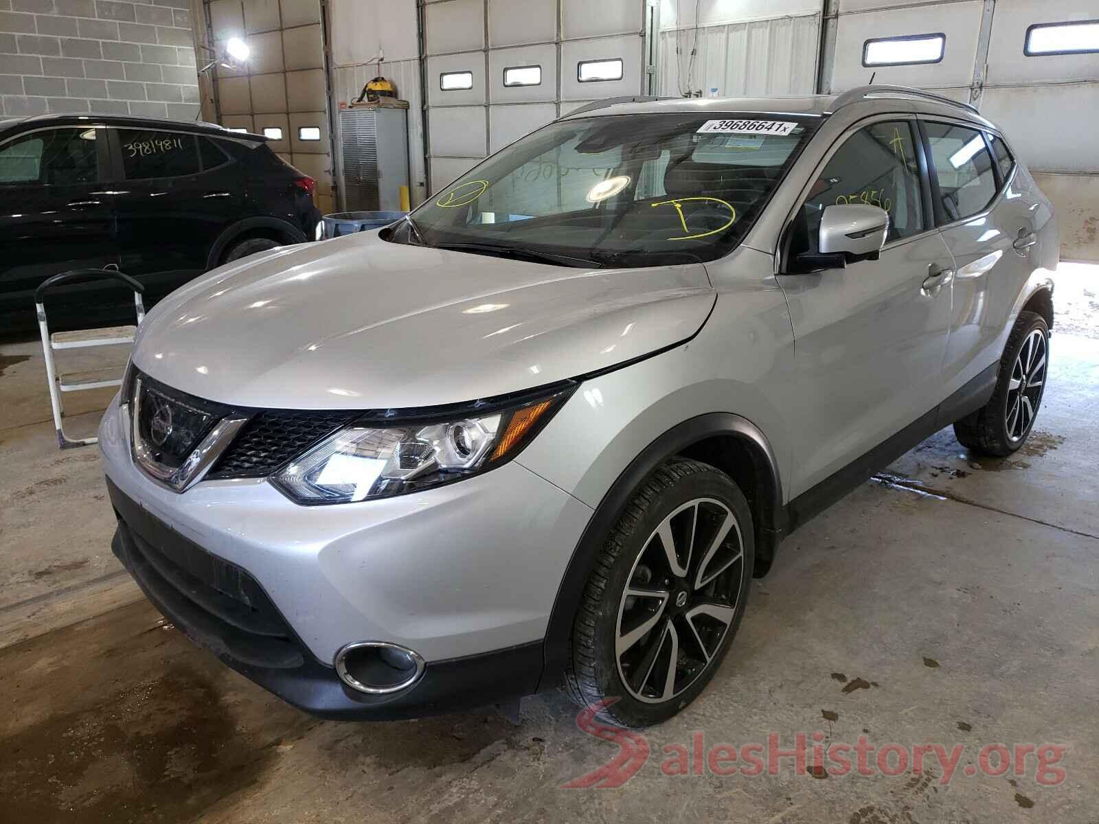 JN1BJ1CR2HW119010 2017 NISSAN ROGUE