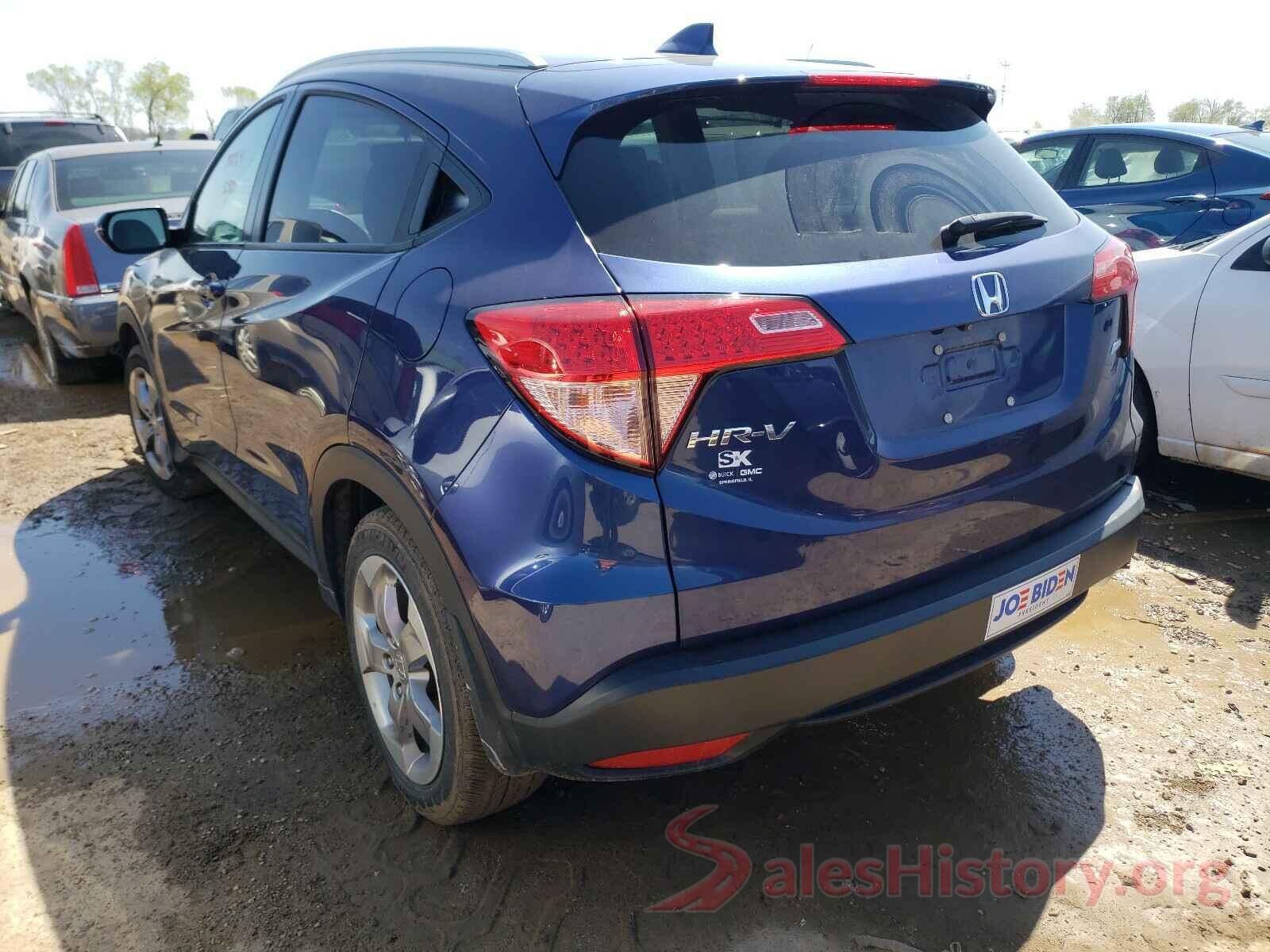 3CZRU6H75HM709106 2017 HONDA HR-V