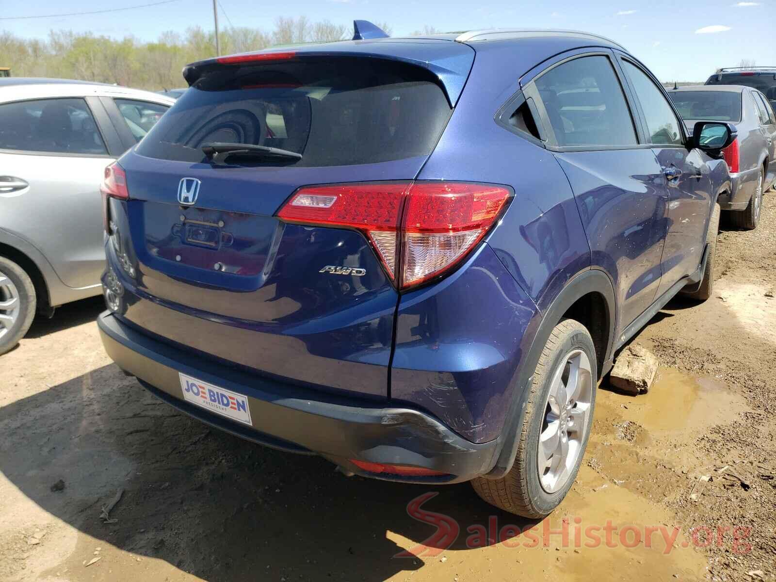 3CZRU6H75HM709106 2017 HONDA HR-V