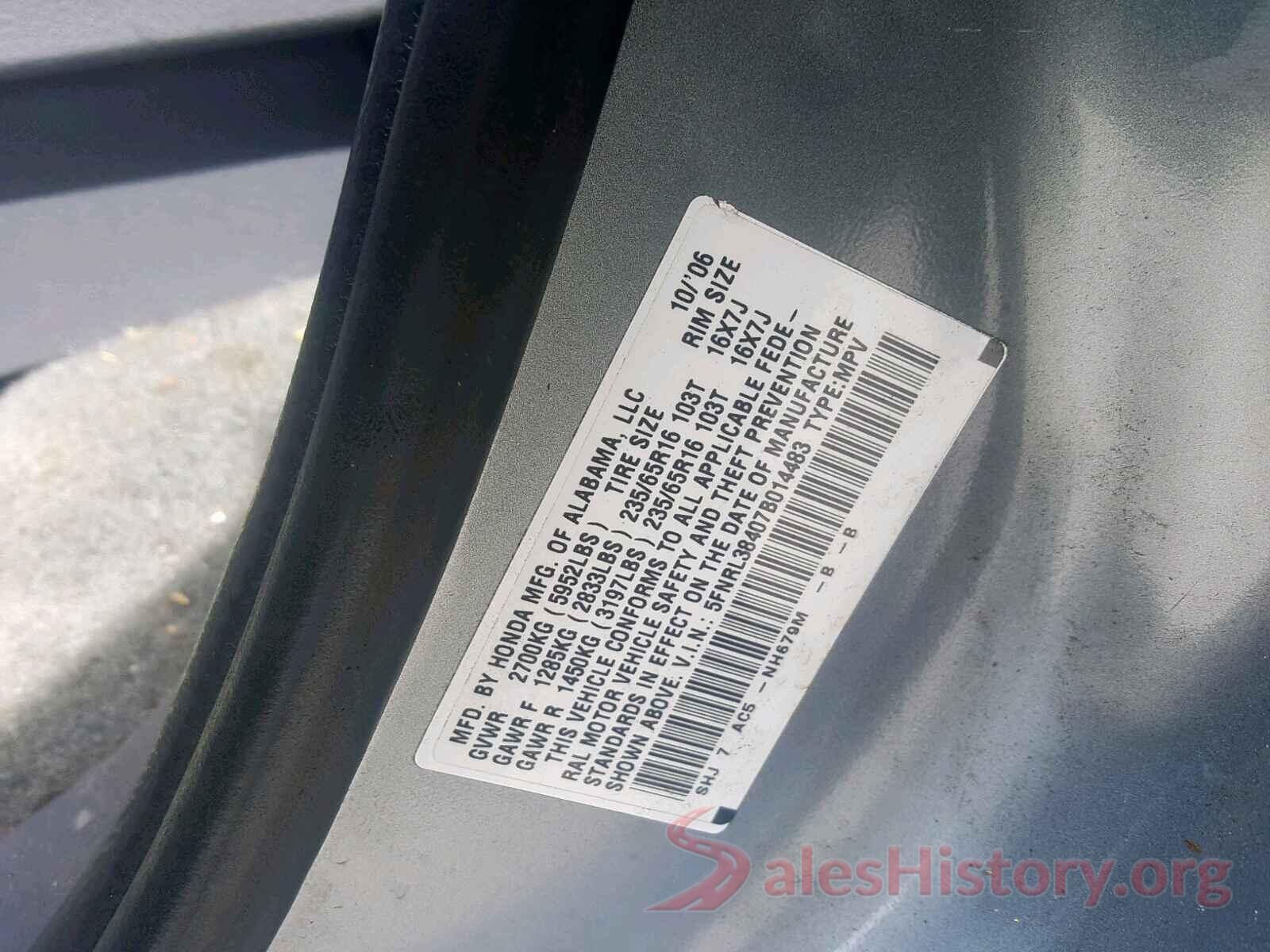 5FNRL38407B014483 2007 HONDA ODYSSEY EX