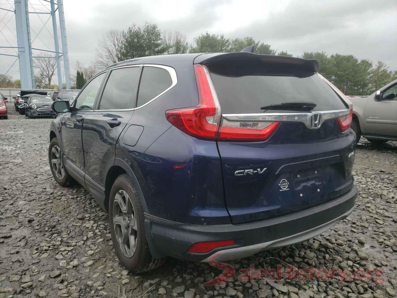 2HKRW2H55HH646330 2017 HONDA CRV