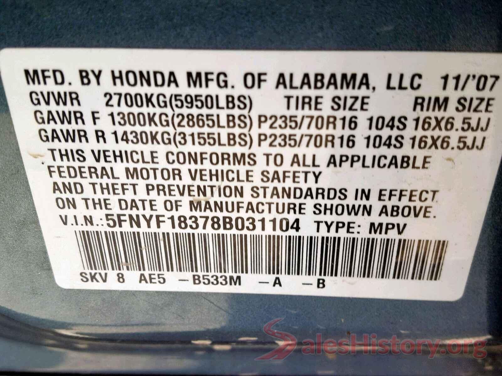 5FNYF18378B031104 2008 HONDA PILOT SE