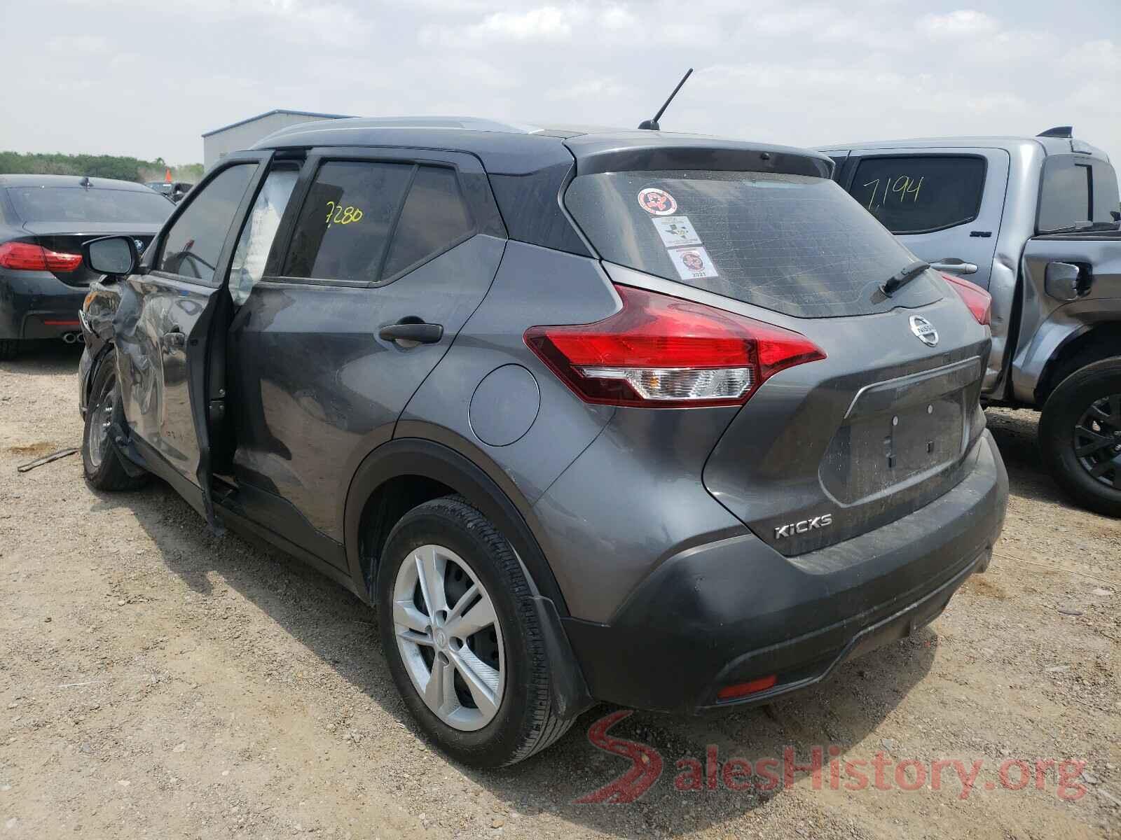 3N1CP5CU8KL514563 2019 NISSAN KICKS