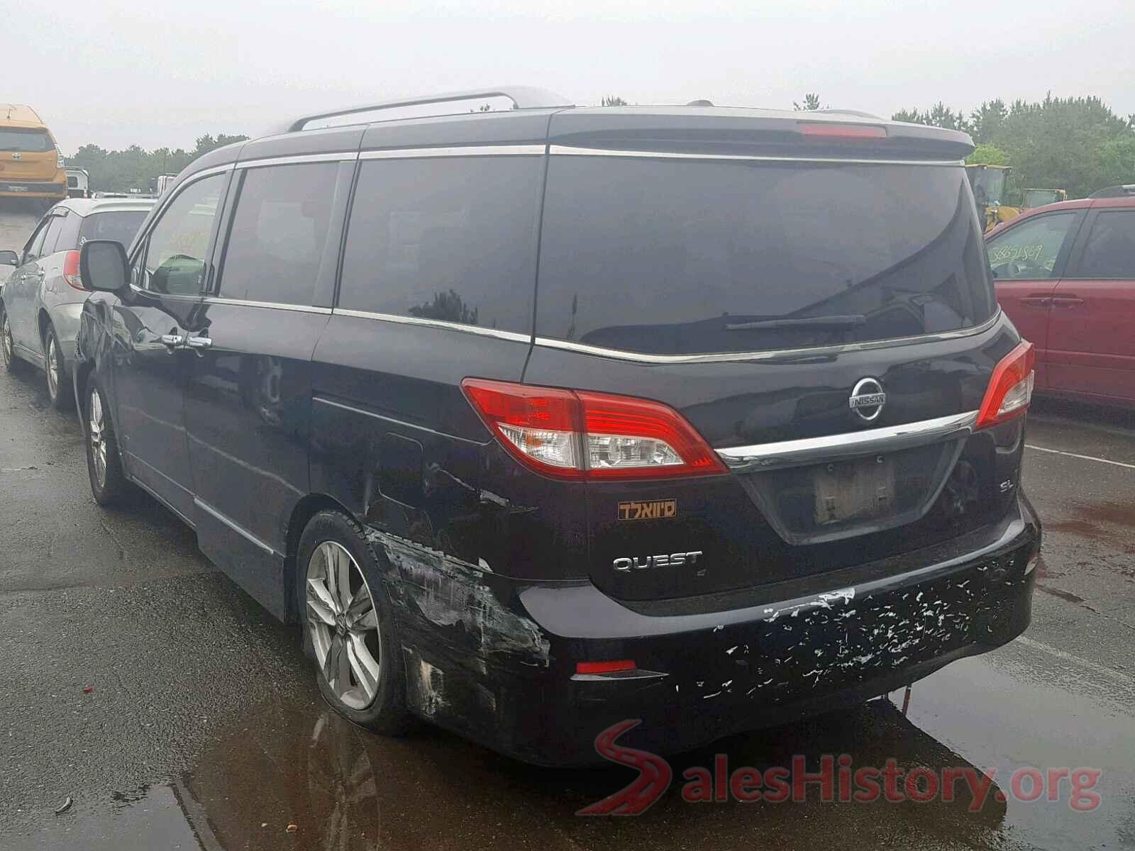 JN8AE2KP5C9045161 2012 NISSAN QUEST S