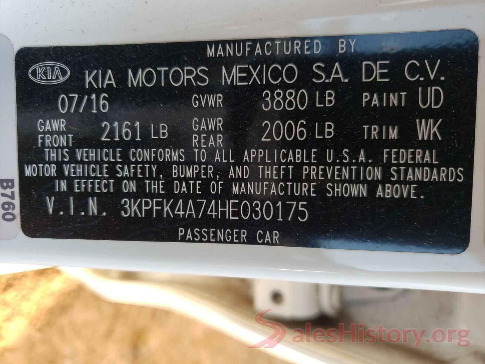 3KPFK4A74HE030175 2017 KIA FORTE