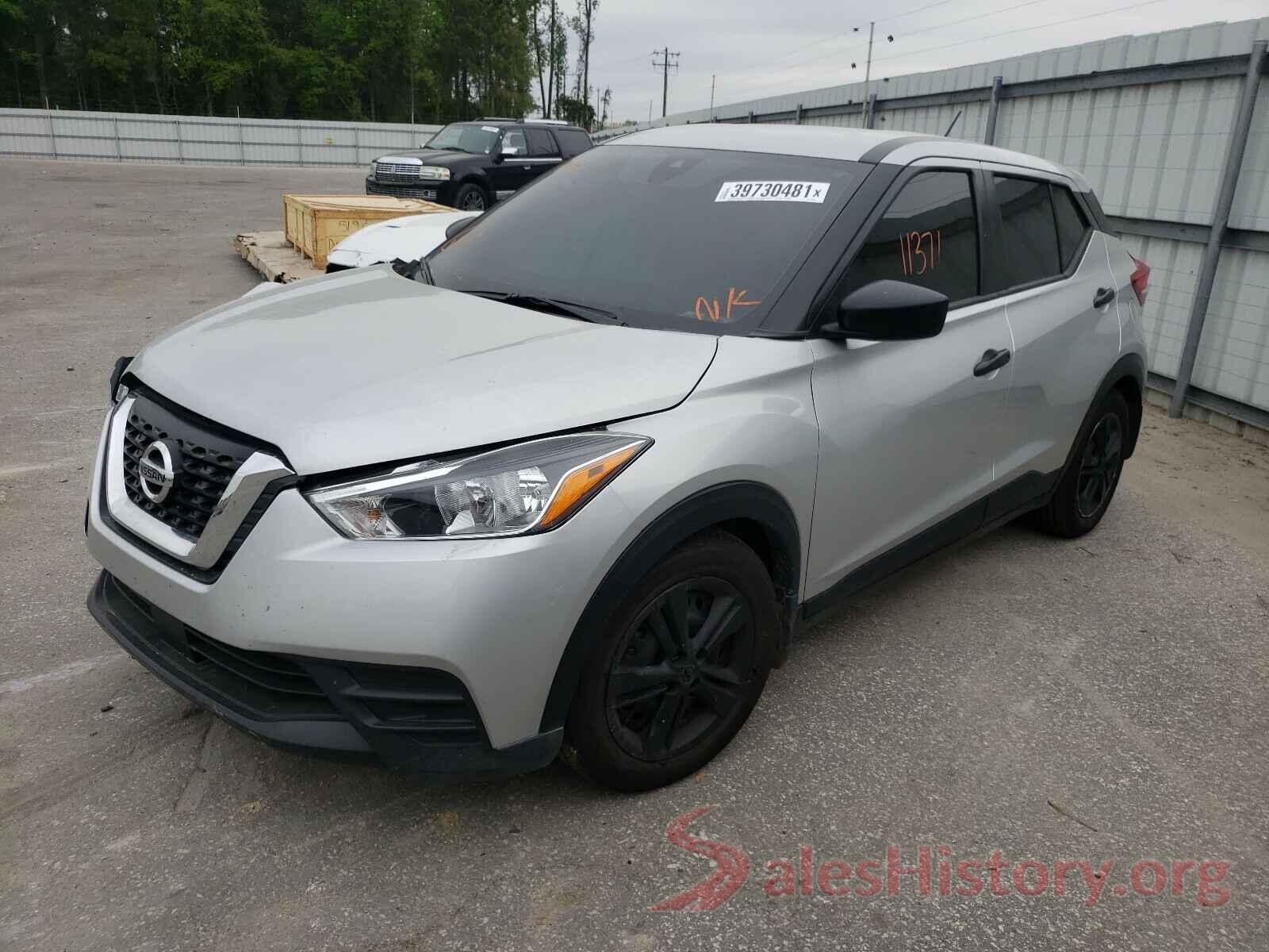 3N1CP5BVXLL548483 2020 NISSAN KICKS