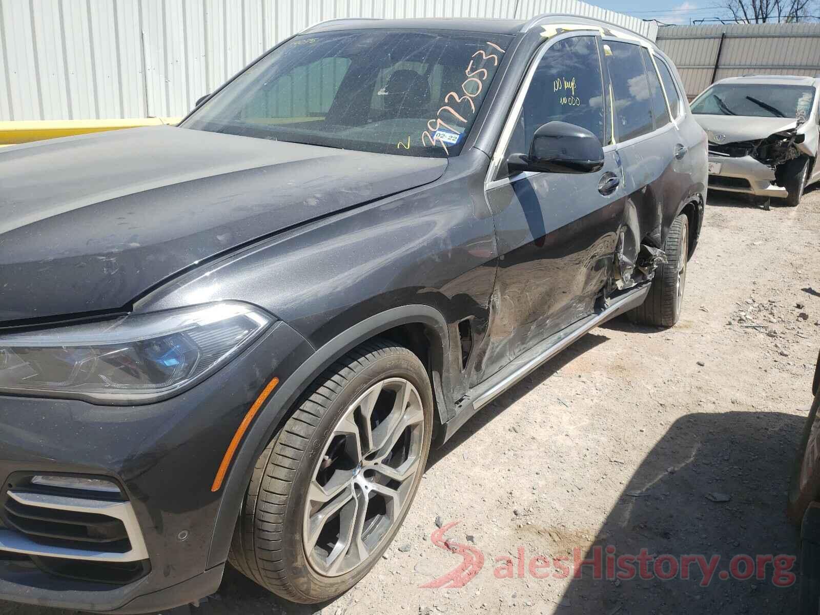 5UXCR4C05L9C56075 2020 BMW X5