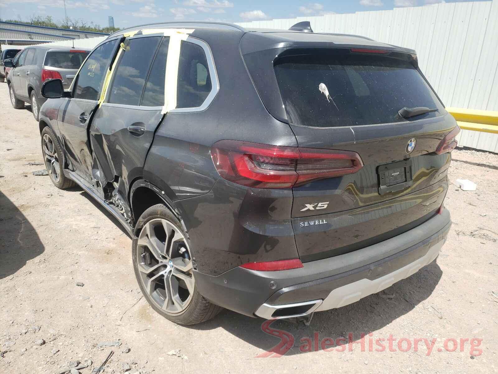 5UXCR4C05L9C56075 2020 BMW X5