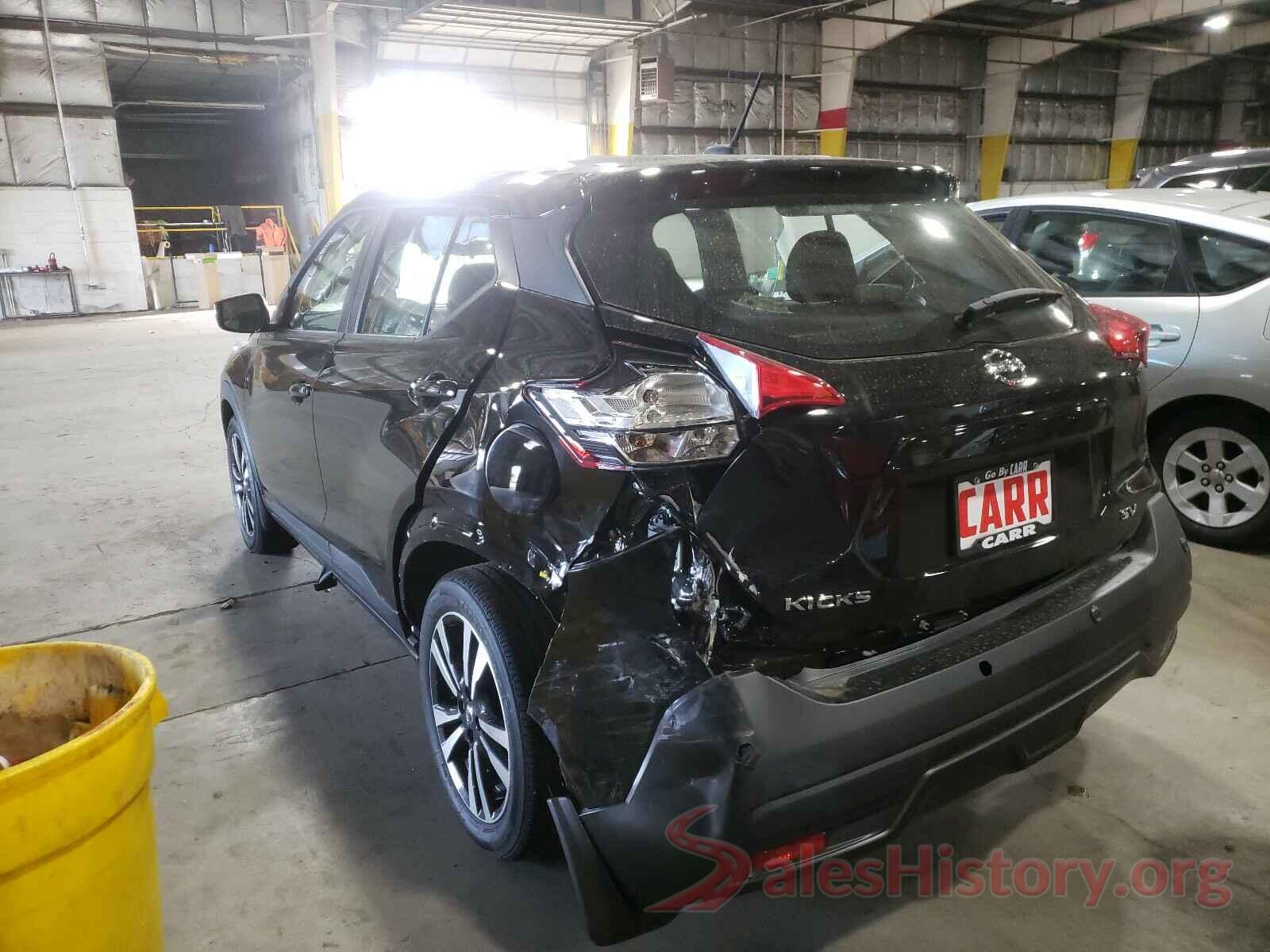 3N1CP5CVXLL562768 2020 NISSAN KICKS