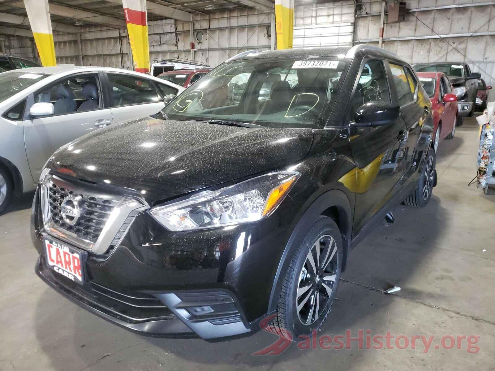 3N1CP5CVXLL562768 2020 NISSAN KICKS