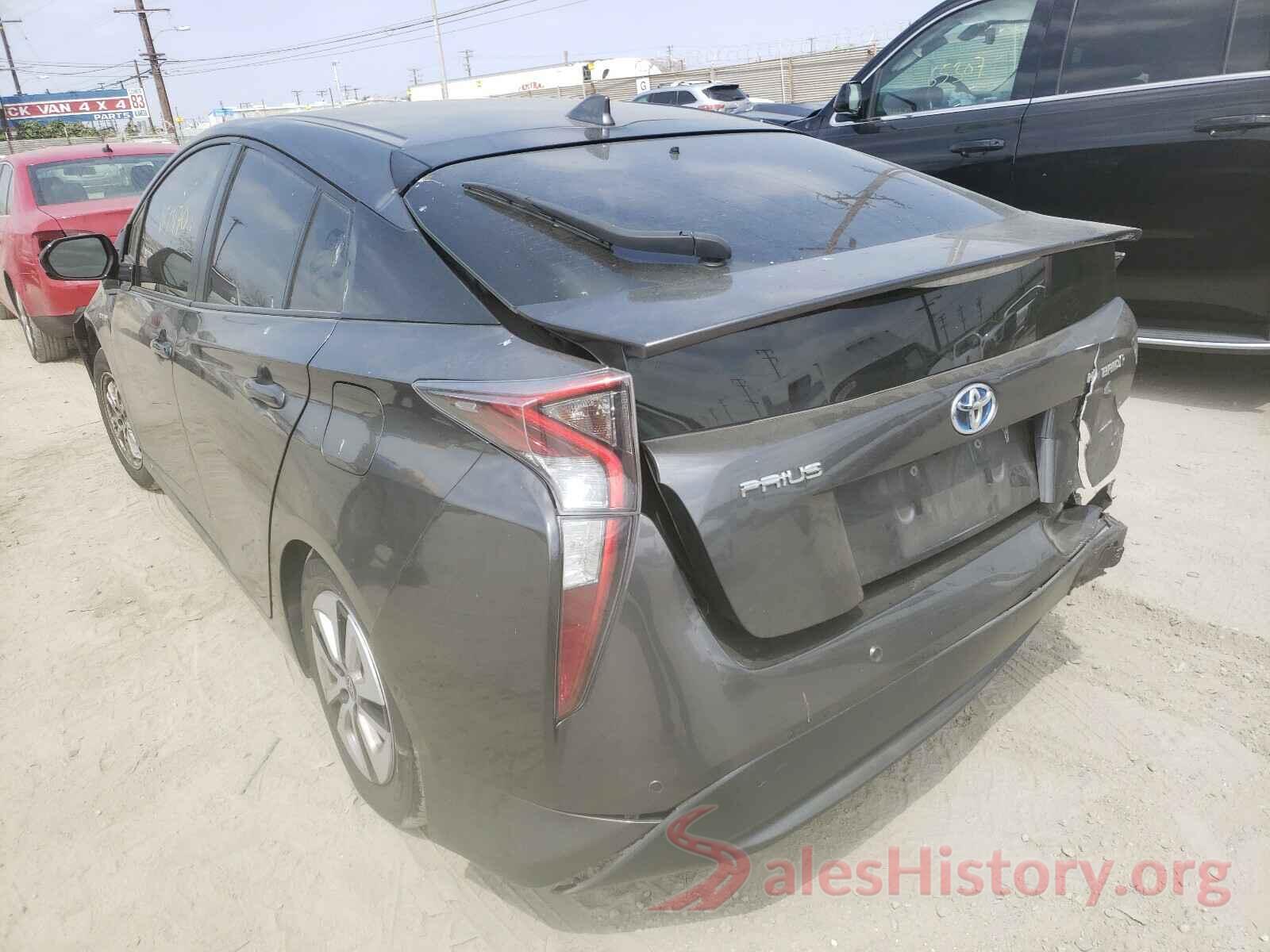 JTDKARFU4H3050379 2017 TOYOTA PRIUS