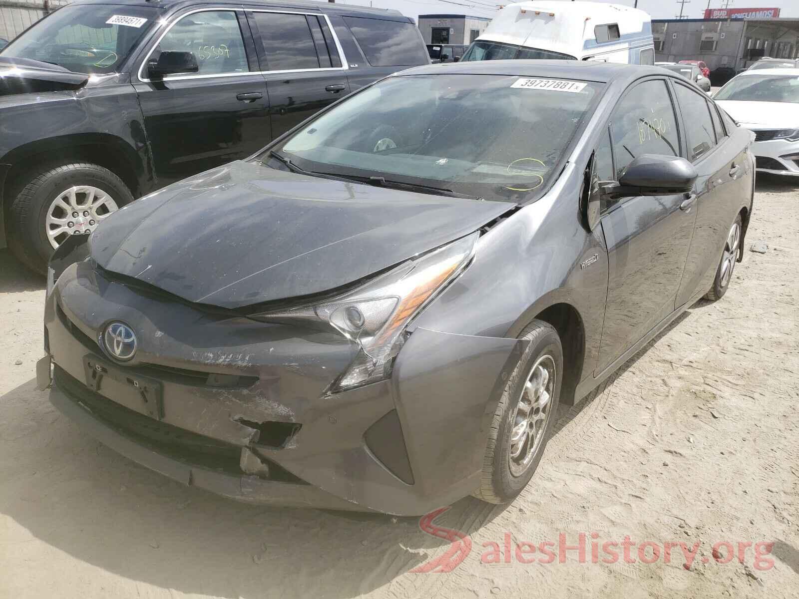 JTDKARFU4H3050379 2017 TOYOTA PRIUS