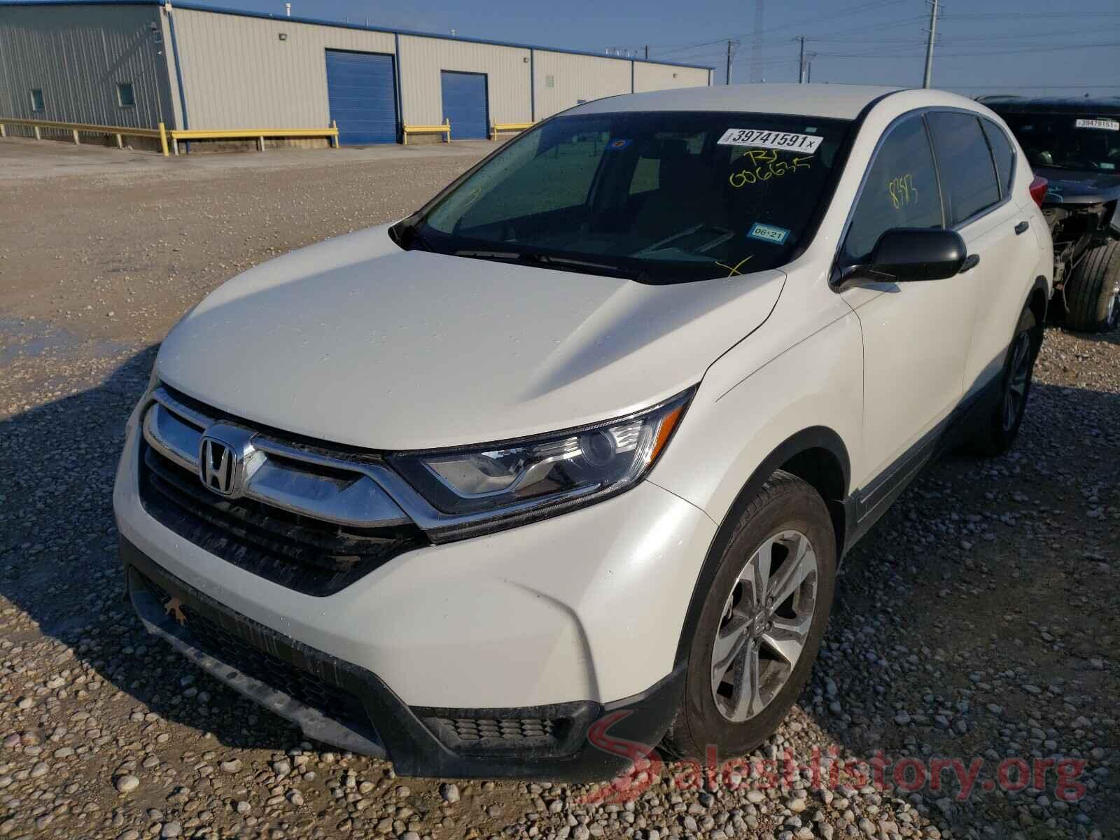 5J6RW5H38HL006635 2017 HONDA CRV