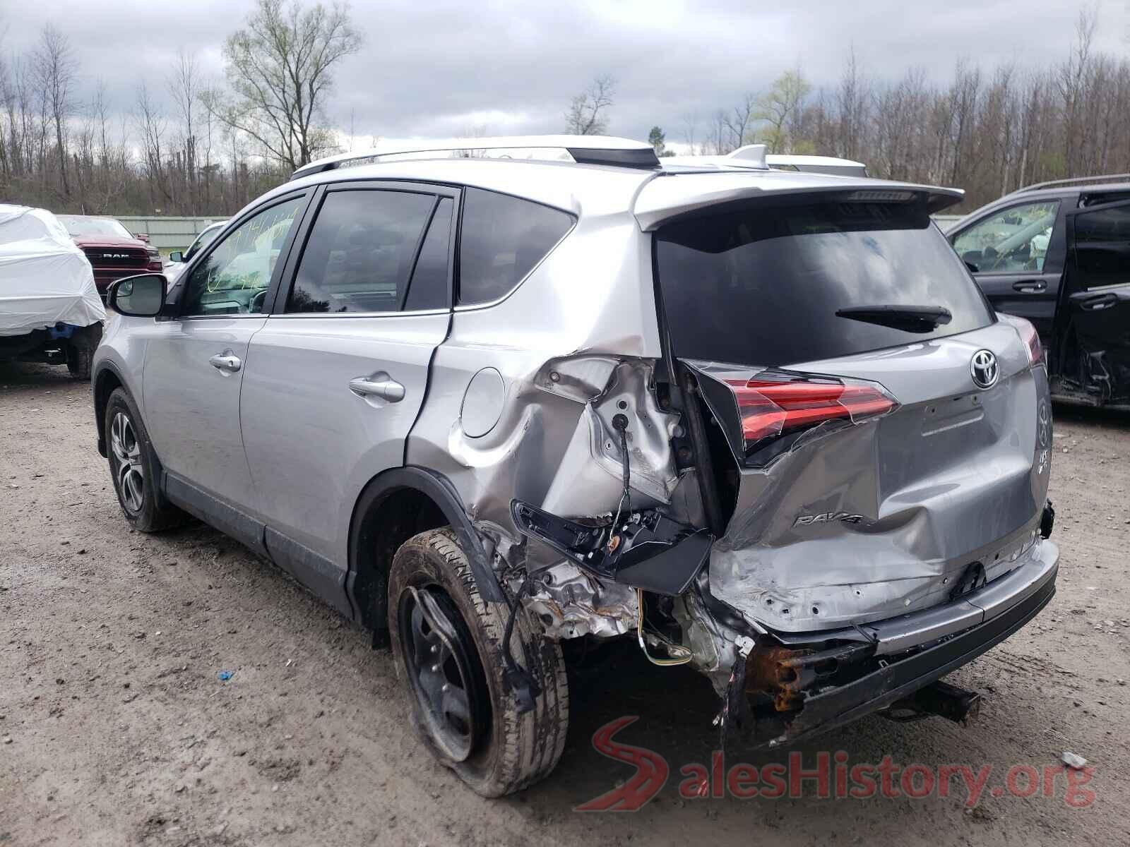 2T3BFREV7GW527541 2016 TOYOTA RAV4