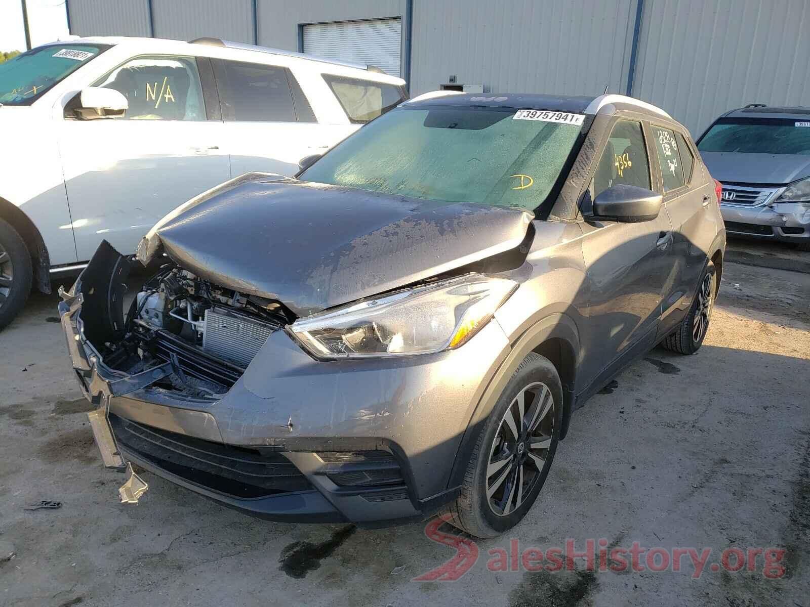 3N1CP5CU0KL518381 2019 NISSAN KICKS