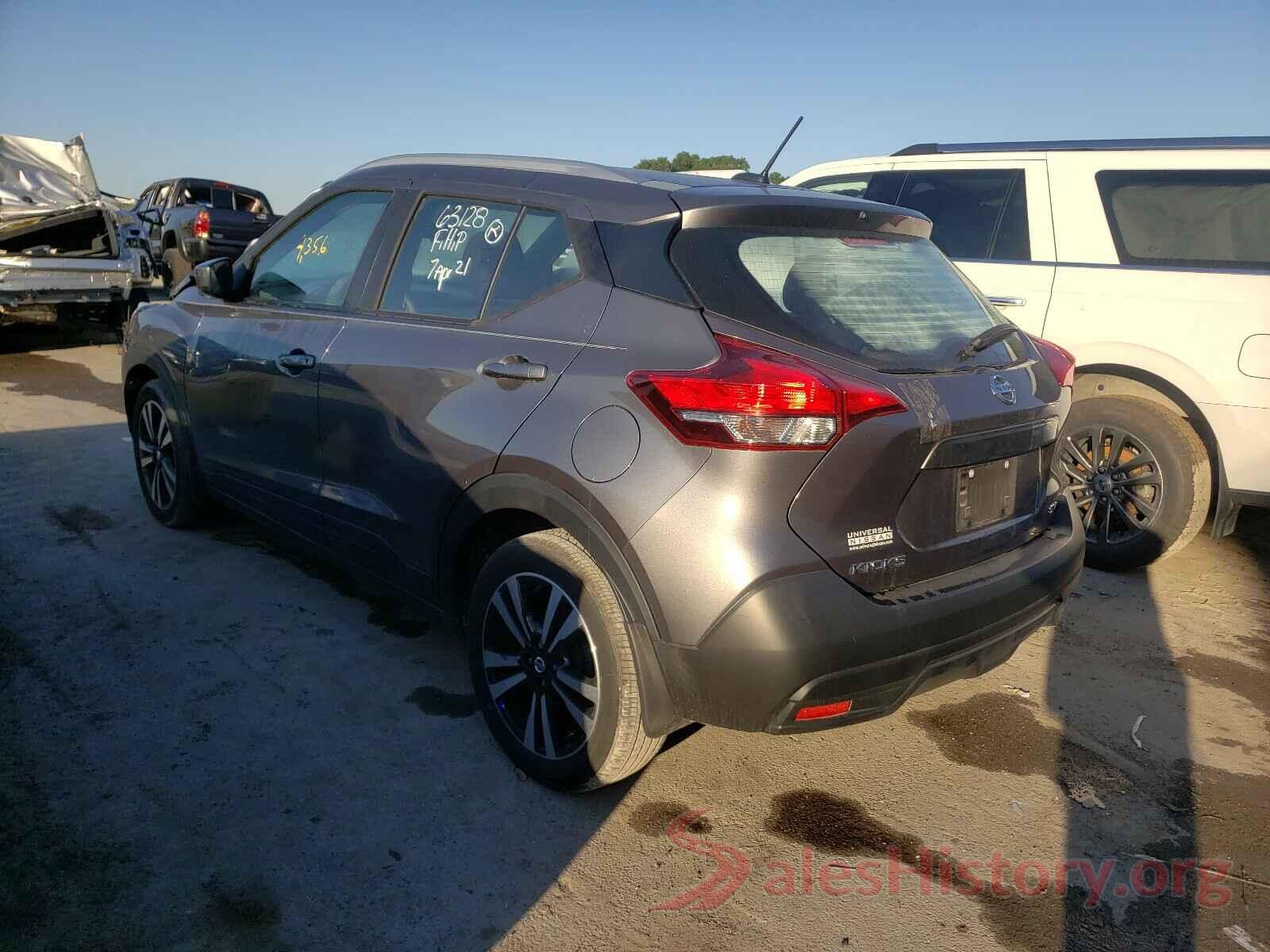 3N1CP5CU0KL518381 2019 NISSAN KICKS