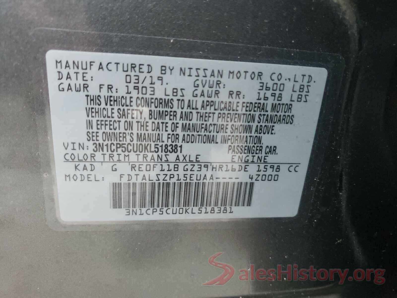 3N1CP5CU0KL518381 2019 NISSAN KICKS