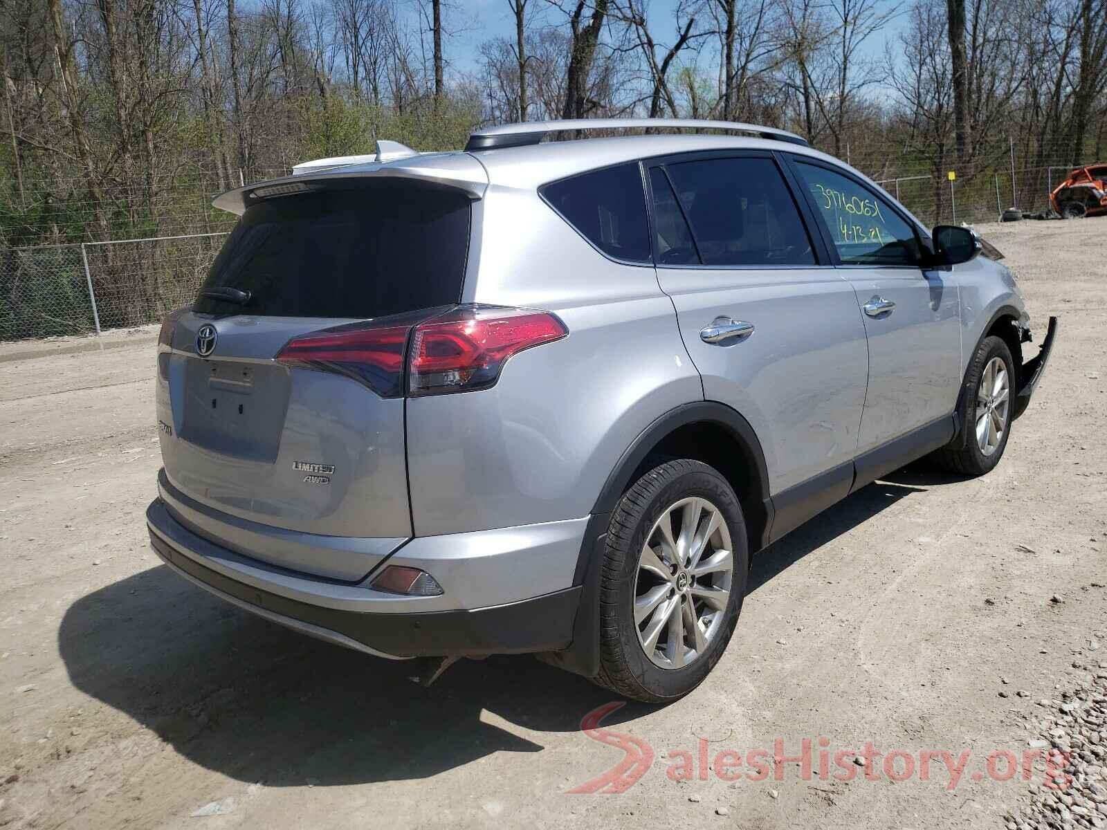 2T3DFREV0HW642640 2017 TOYOTA RAV4