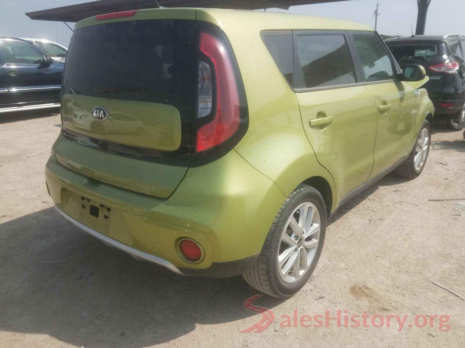 KNDJP3A5XH7880333 2017 KIA SOUL