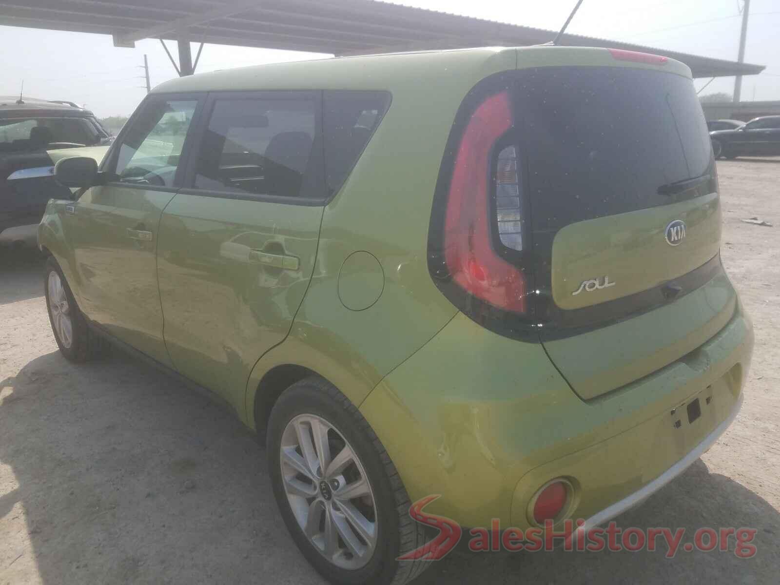 KNDJP3A5XH7880333 2017 KIA SOUL