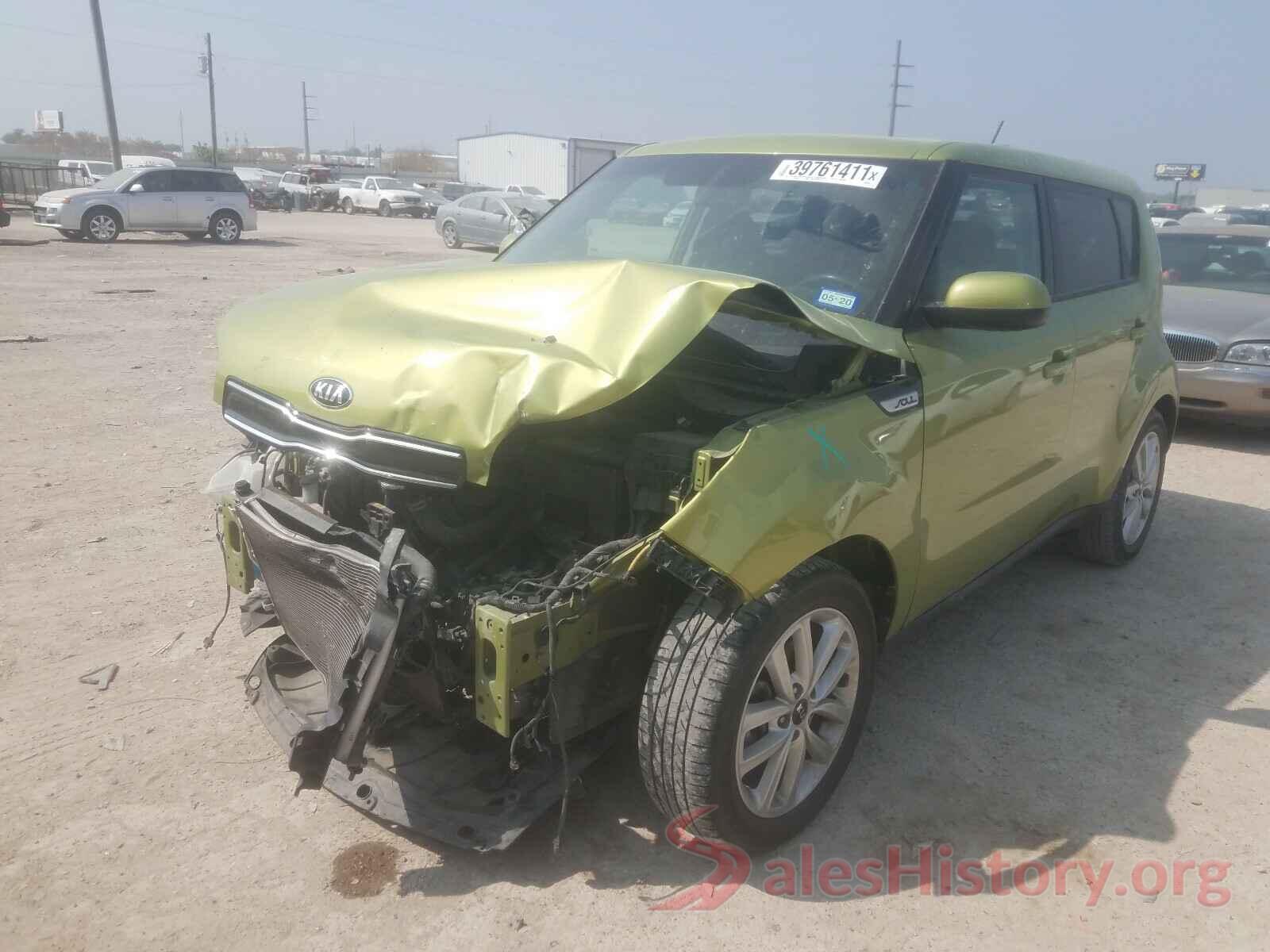 KNDJP3A5XH7880333 2017 KIA SOUL