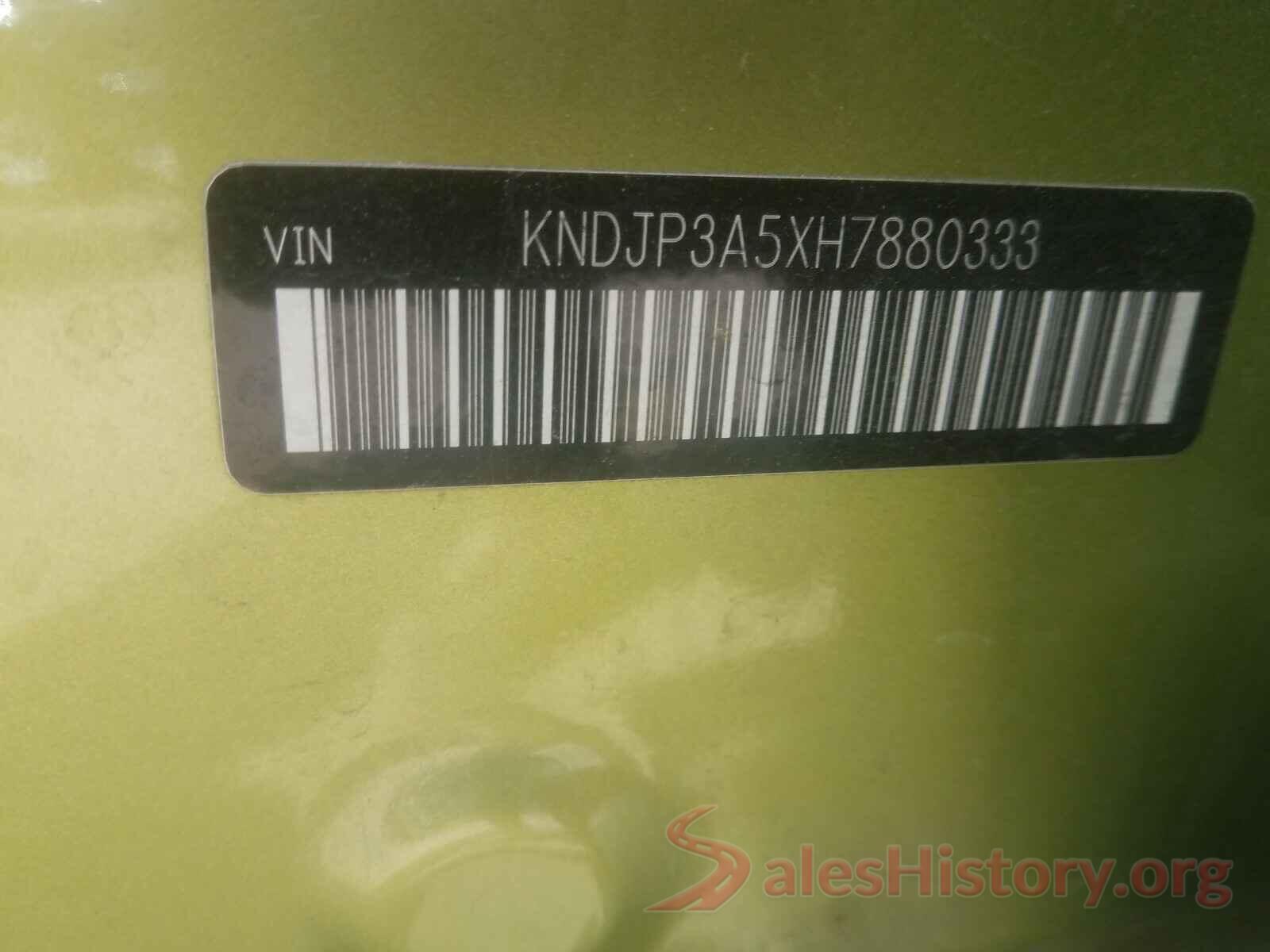 KNDJP3A5XH7880333 2017 KIA SOUL