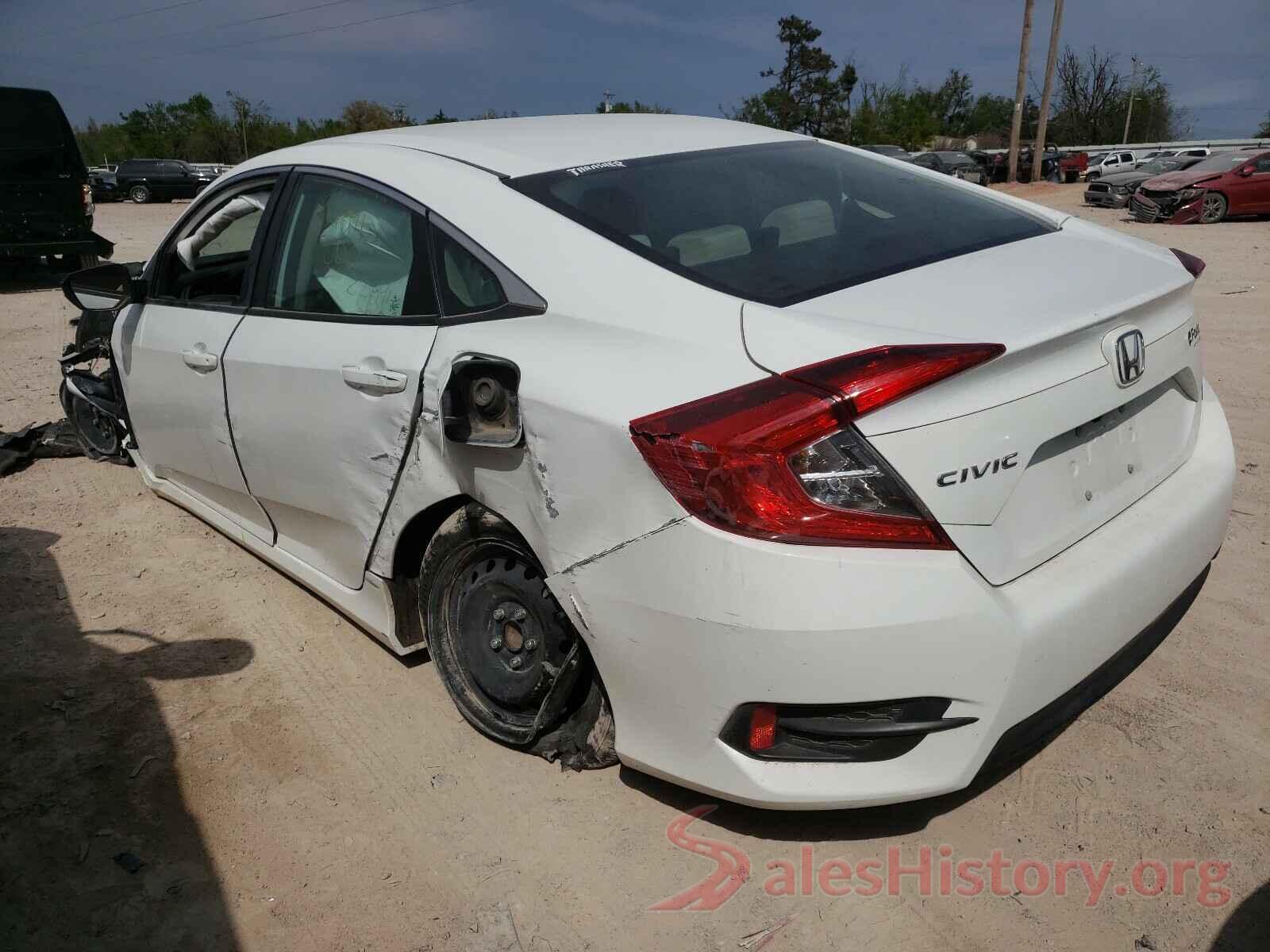 19XFC2F59HE062922 2017 HONDA CIVIC