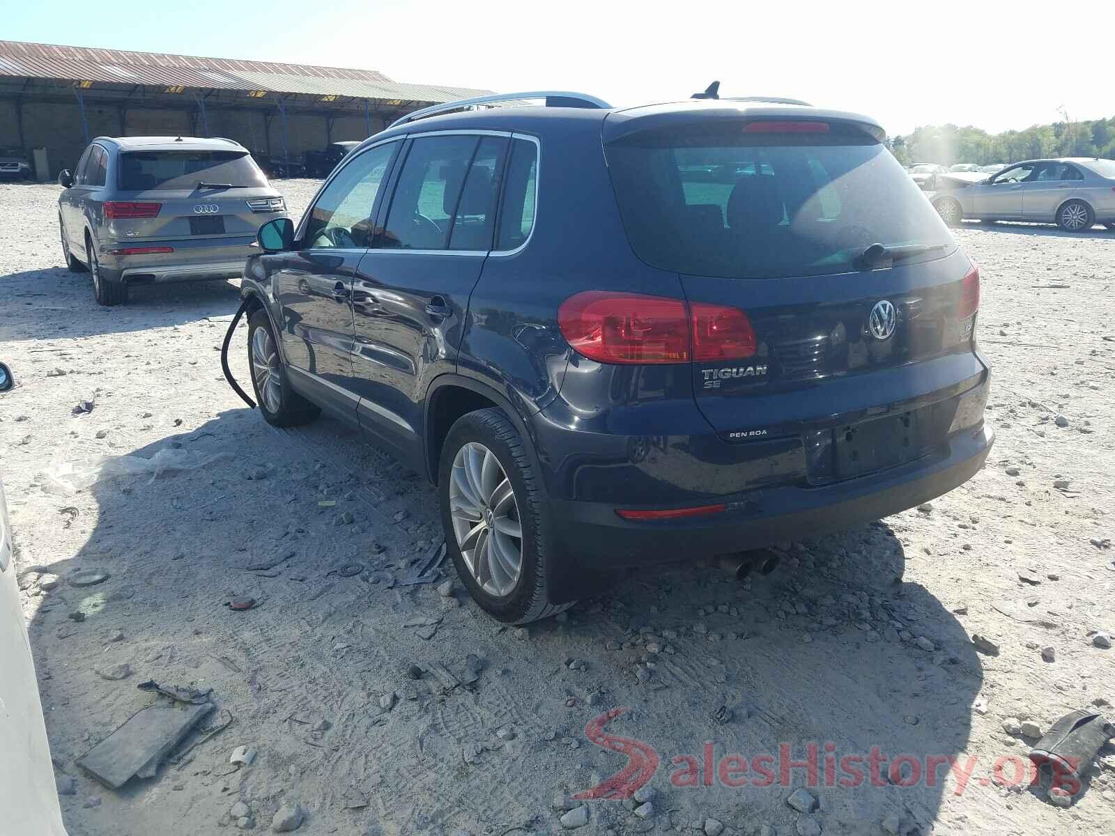 WVGBV7AX8GW617468 2016 VOLKSWAGEN TIGUAN