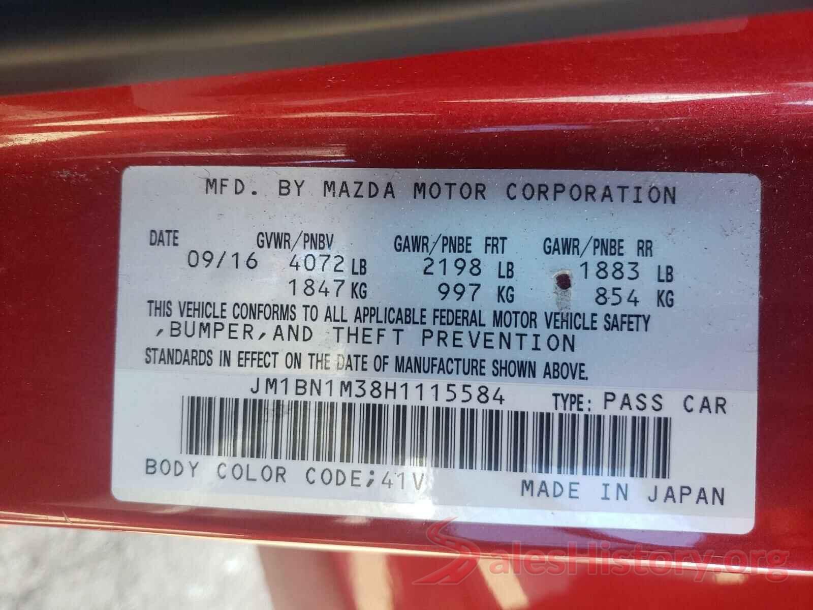 JM1BN1M38H1115584 2017 MAZDA 3