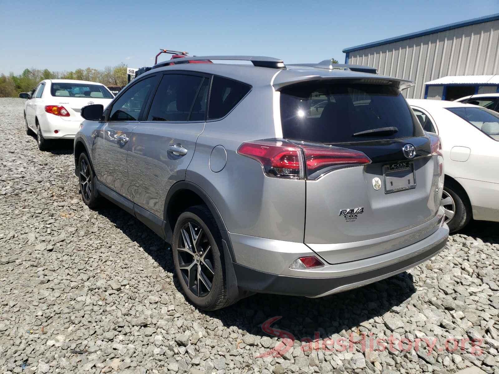 2T3NFREV5HW357422 2017 TOYOTA RAV4