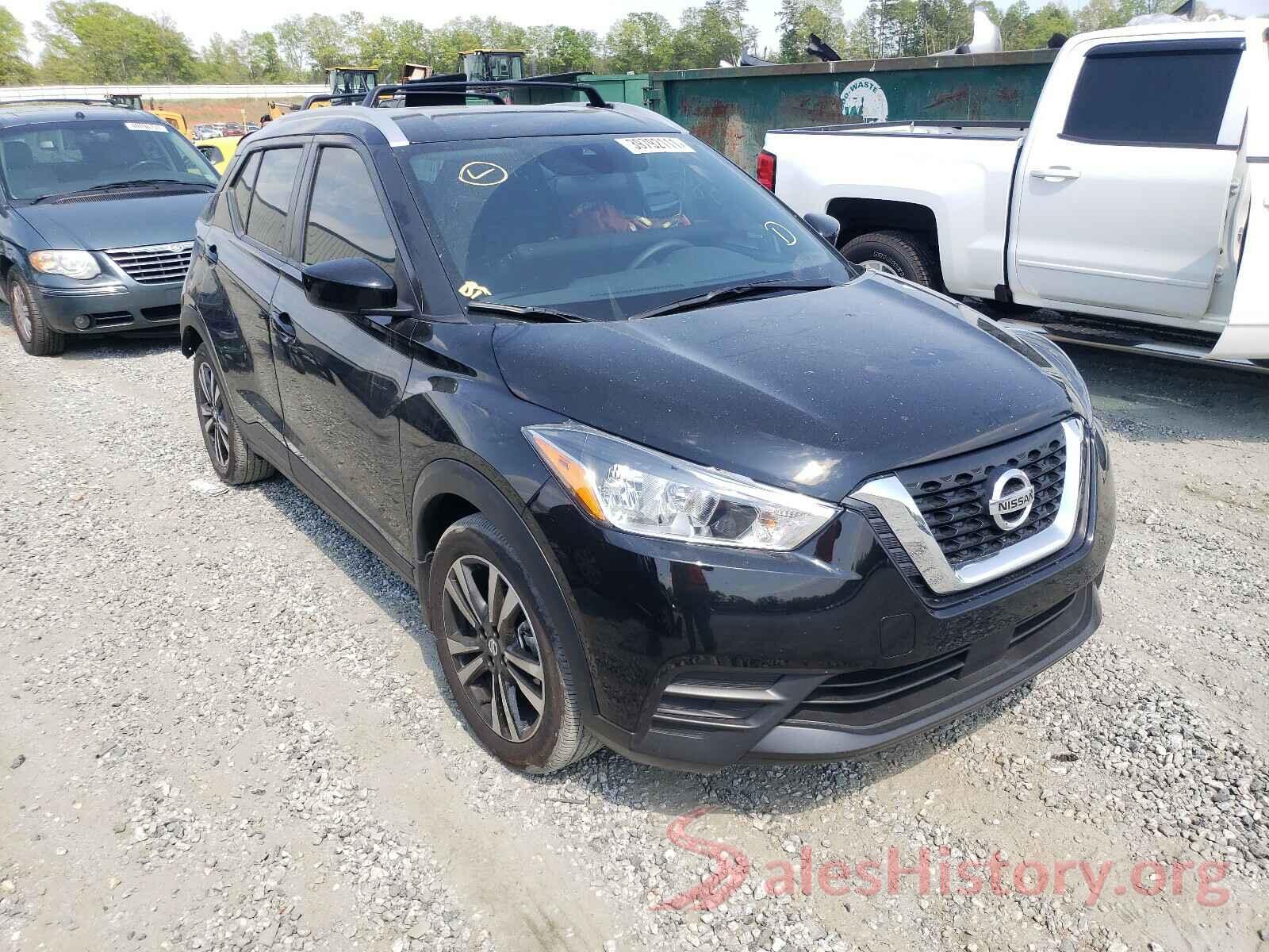 3N1CP5CV3LL522340 2020 NISSAN KICKS