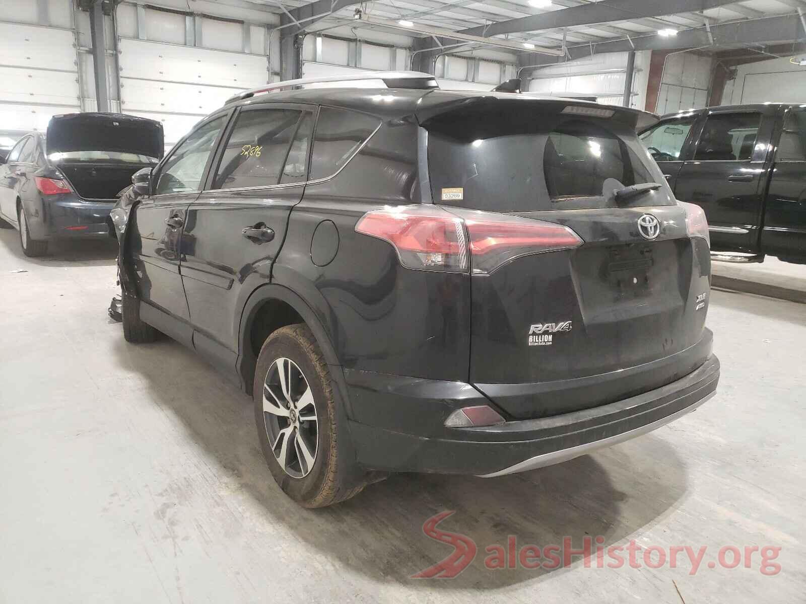 2T3RFREV4HW573926 2017 TOYOTA RAV4